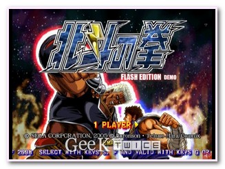 kenshiro kenshiro